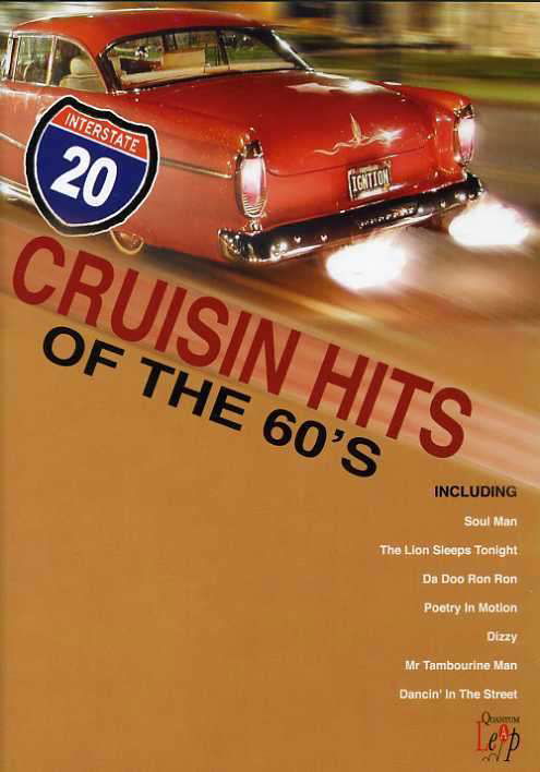 Cover for Cruisin Hits of the 60's (DVD) (2007)