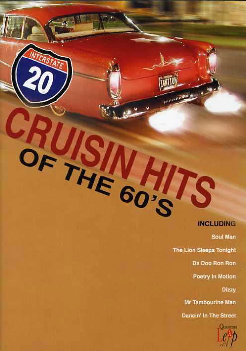 Cruisin Hits of the 60's (DVD) (2007)