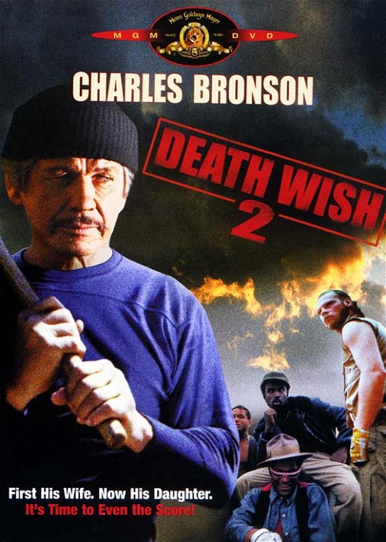 Cover for Death Wish 2 (DVD) (2004)