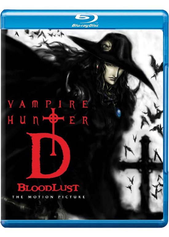 Cover for Vampire Hunter D Bloodlust (Blu-ray) (2015)