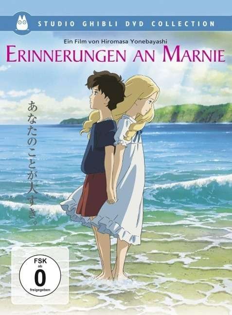 Cover for Erinnerungen an Marnie (DVD) [Special edition] (2016)