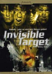 Cover for Invisible Target Se 2dvds (Import DE) (DVD)
