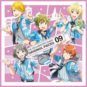 (Game Music) · The Idolm@ster Sidem Origin@l Pieces 09 (CD) [Japan Import edition] (2017)