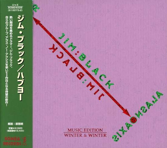 Cover for Jim Black · Habyor (CD) [Japan Import edition] (2020)