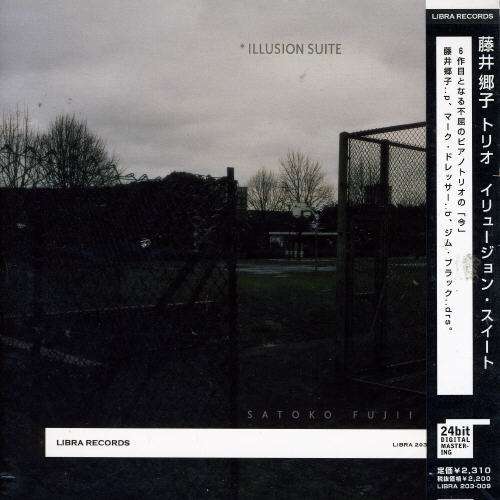 Cover for Satoko Fujii · Illusion Suite (CD) [Japan Import edition] (2004)