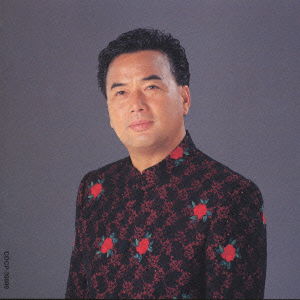 Cover for Takashi Hosokawa · Kitano Koiuta (CD) [Japan Import edition] (2000)