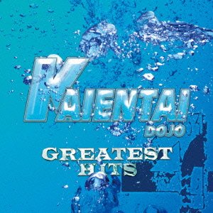 Cover for Sports · Kaientai-dojo Greatest Hits (CD) [Japan Import edition] (2016)