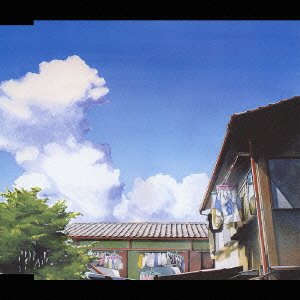 Cover for The High-lows · Natsu Nandana (CD) [Japan Import edition] (2003)