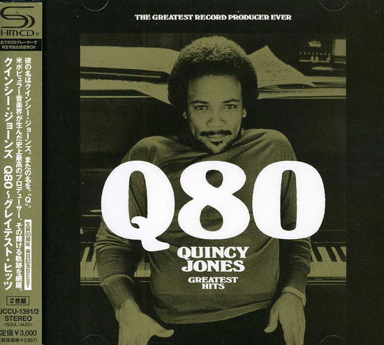 Q80 - Quincy Jones - Musiikki - UNIVERSAL - 4988005775092 - keskiviikko 17. heinäkuuta 2013