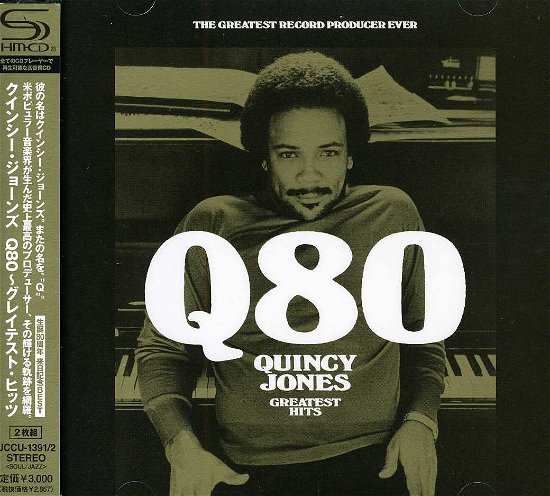 Cover for Quincy Jones · Q80 (CD) (2013)