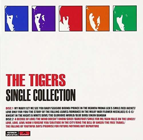 Cover for Tigers · Single Collection (CD) [Japan Import edition] (2021)