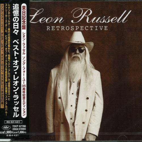 Retrospective - Leon Russell - Musiikki - UNIVERSAL MUSIC CORPORATION - 4988006835092 - keskiviikko 5. lokakuuta 2005