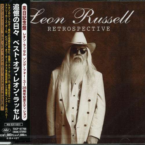 Retrospective - Leon Russell - Musik - UNIVERSAL MUSIC CORPORATION - 4988006835092 - 5. oktober 2005