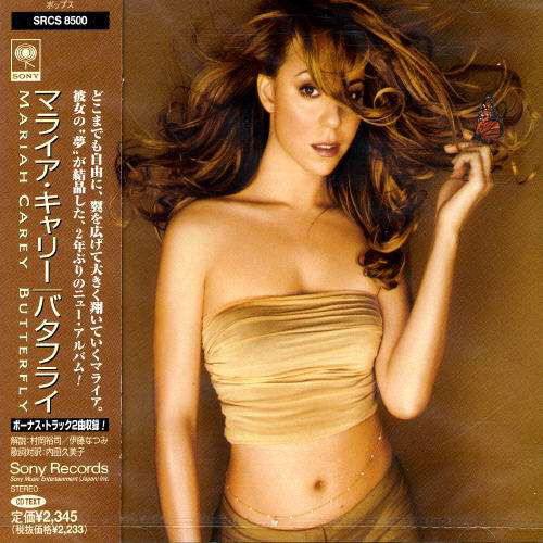 Cover for Mariah Carey · Butterfly (14trax) (CD) [Bonus Tracks edition] (2008)