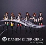 Cover for Kamen Rider Girls · Just the Beginning (CD) [Japan Import edition] (2013)