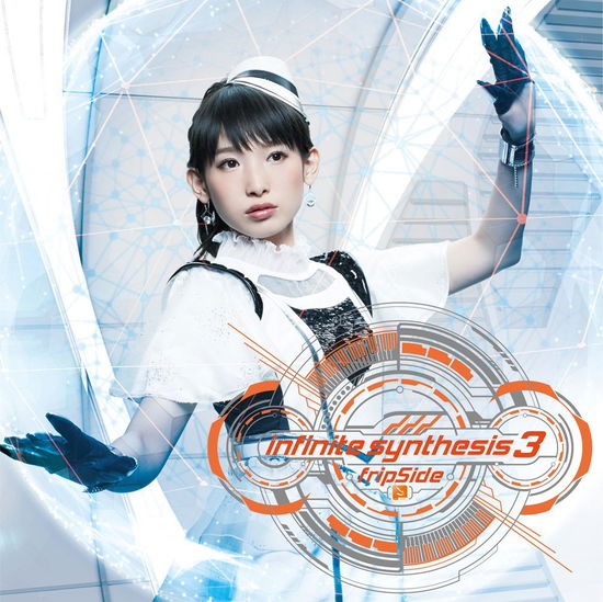 Cover for Fripside · Infinite Synthesis 3 (CD) [Japan Import edition] (2016)