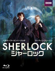 Cover for Benedict Cumberbatch · Sherlock Blu-ray Box (MBD) [Japan Import edition] (2012)