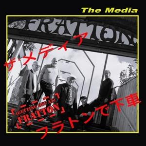 Cover for The Media · (getting Off At) Fratton (LP) (2023)