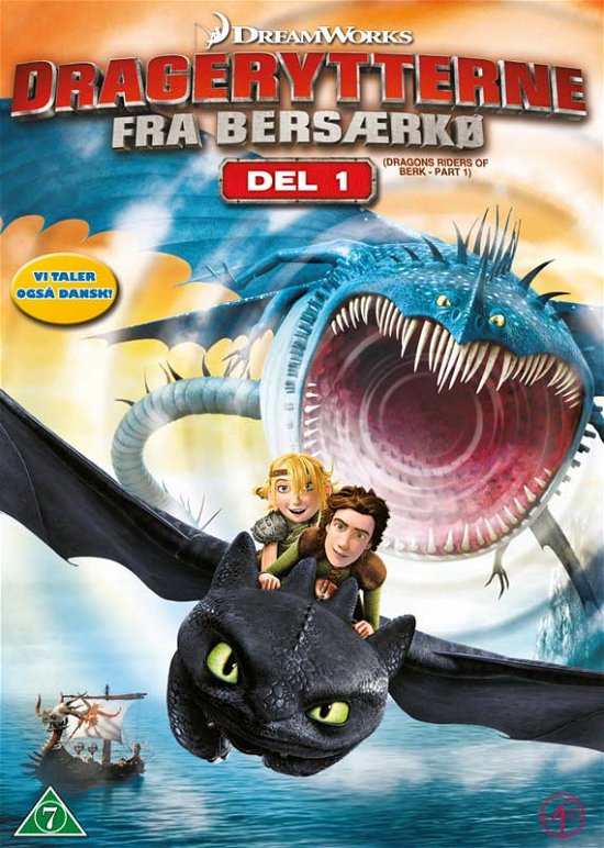 Cover for Dragerytterne fra Bersærkø - Sæson 1 · Vol. 1 (DVD) (2013)