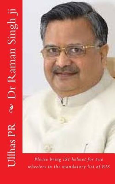 Cover for Ullhas Pr · Dr Raman Singh ji (Paperback Book) (2017)