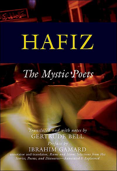 Cover for Hafiz · Hafiz: The Mystic Poets (Paperback Bog) [Annotated edition] (2004)