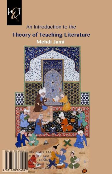 Cover for Mehdi Jami · An Introduction to the Theory of Teaching Literature: Negare-ye Amoozesh Adabiyat (Paperback Book) (2015)