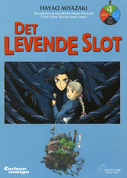 Cover for Hayao Miyazaki · Det levende slot, 4: Det levende slot (Sewn Spine Book) [1. Painos] (2006)
