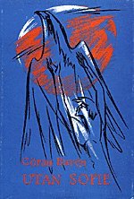 Cover for Göran Burén · Utan Sofie (Hardcover Book) (1995)