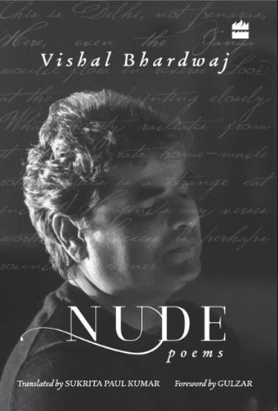 Cover for Vishal Bhardwaj · Nude (Hardcover Book) (2018)