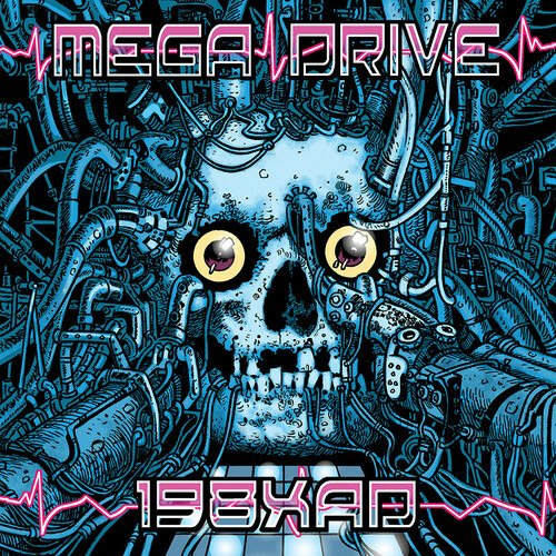 199xad - Mega Drive - Music - FIXT - 0699618582093 - November 18, 2022
