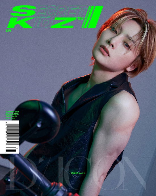 STRAY KIDS · DICON VOLUME N°21 : SUMMER KRAZY (Buch/Merch) [B Type edition] [I.N] (2024)