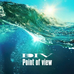 Cover for Div · Point of View (CD) [Japan Import edition] (2014)