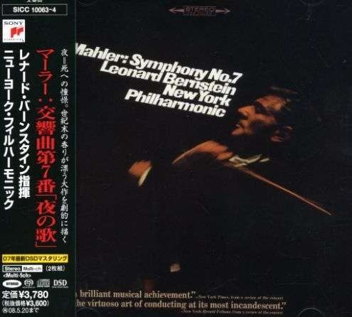 Cover for Leonard Bernstein · Mahler:symphony No.7 'nachtmusik' (CD) [Japan Import edition] (2007)