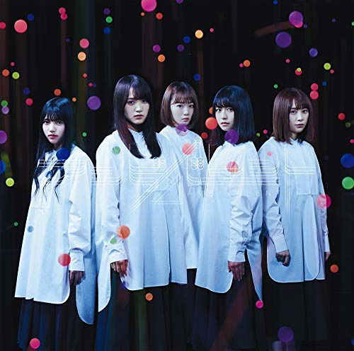 Ambivalent - Keyakizaka46 - Music - CBS - 4547366371093 - August 24, 2018