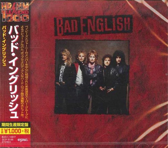 Cover for Bad English (CD) [Limited edition] (2019)