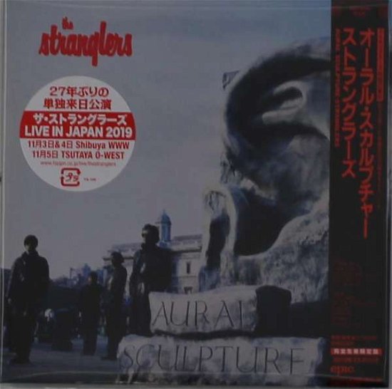 Cover for The Stranglers · Aural Sculpture (CD) [Japan Import edition] (2019)