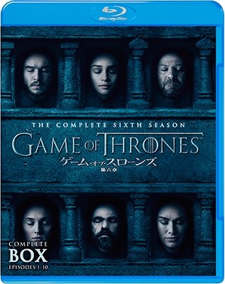 Cover for Peter Dinklage · Game of Thrones Season6 (MBD) [Japan Import edition] (2018)