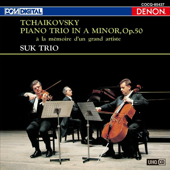 Cover for Suk Trio · Tchaikovsky: a La Memoire D`un Grand Artiste (CD) [Japan Import edition] (2018)