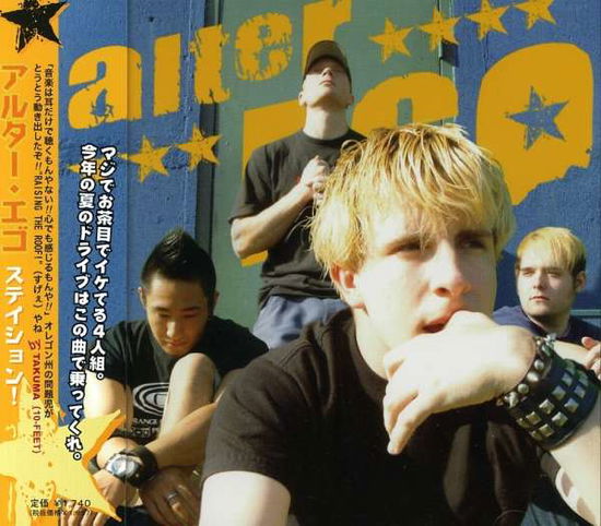 Cover for Alter Ego · Station (CD) [Japan Import edition] (2004)