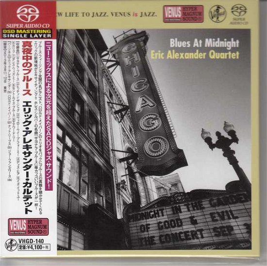 Cover for Eric Alexander · Blues at Midnight (CD) [Japan Import edition] (2020)