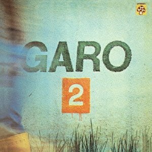 Cover for Garo · Garo 2 (CD) [Japan Import edition] (2013)