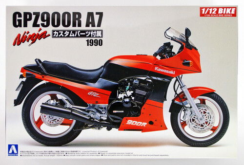 セットアップ Gpz900r Zx900a Kawasaki · Aoshima Ninja (MERCH Kit Model 90 アート・デザイン・音楽