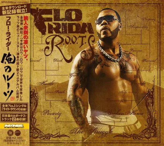 R.o.o.t.s. - Flo Rida - Musik -  - 4943674089093 - 5. maj 2009