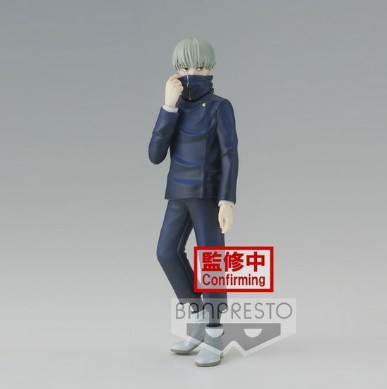 Bp Jjk Inumaki Jukon No Kata - Bandai UK Ltd - Merchandise - BANDAI UK LTD - 4983164186093 - November 26, 2022