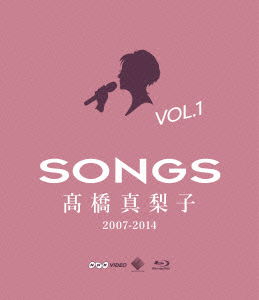 Cover for Takahashi Mariko · Songs Takahashi Mariko 2007-2014 Blu-ray Vol.1 -2007 (MBD) [Japan Import edition] (2015)