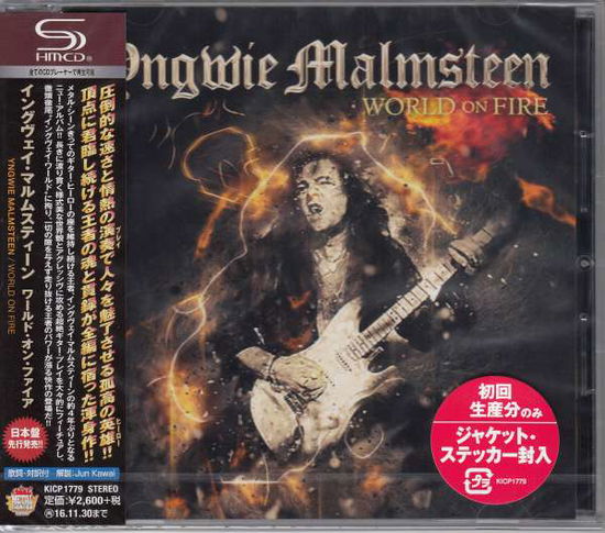 World on Fire - Yngwie Malmsteen - Música - KING - 4988003488093 - 1 de junho de 2016