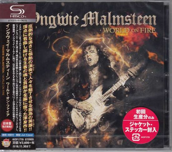 Cover for Yngwie Malmsteen · World On Fire (CD) [Japan Import edition] (2016)