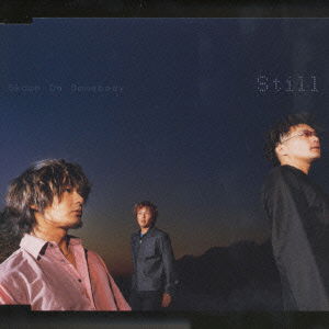 Cover for Skoop on Somebody · Still (CD) [Japan Import edition] (2001)