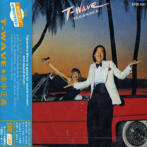 Cover for Masayoshi Takanaka · T-Wave (CD) [Reissue edition] (1995)