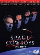 Cover for Clint Eastwood · Space Cowboys (MDVD) [Japan Import edition] (2010)